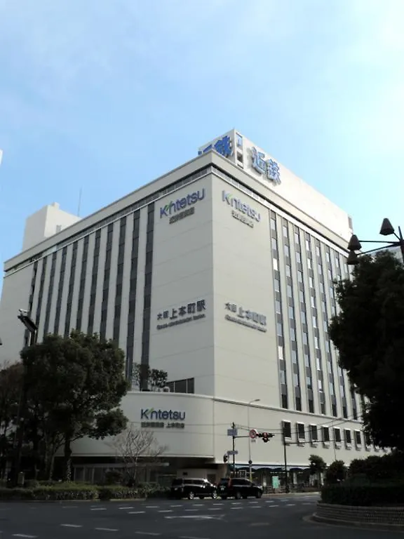 Hotel Awina Osaka 4*,