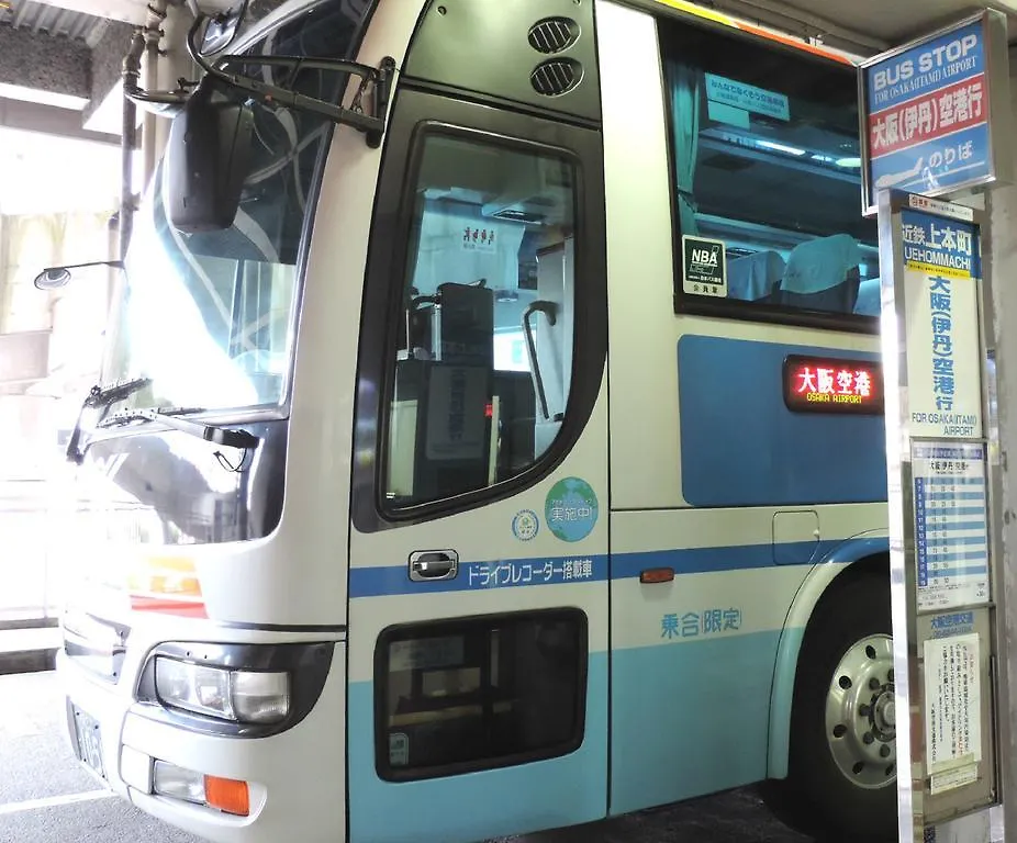 ホテルアウィーナ大阪 ホテル