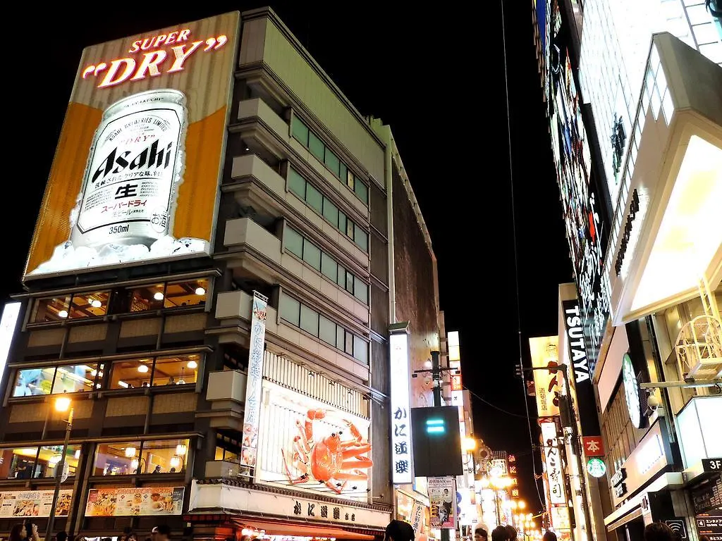 ホテルアウィーナ大阪 日本