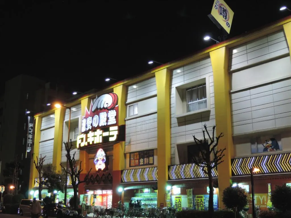 ホテルアウィーナ大阪