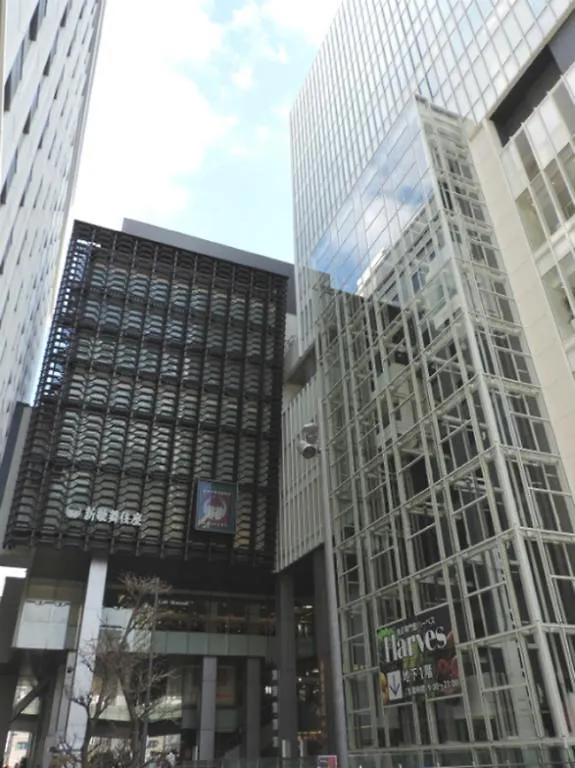 Hotel Awina Osaka