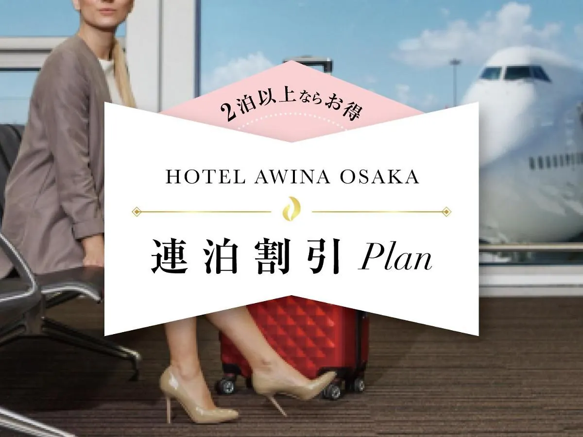 Hotel Awina Osaca Japão