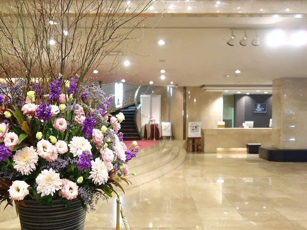 Hotel Awina Osaca 4*,  Japão