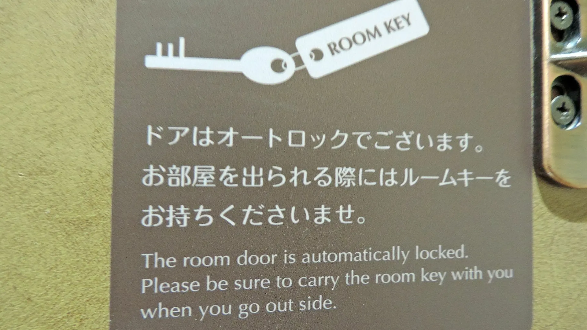 Hotel Awina Osaca Japão